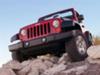 Jeep Wrangler (File Photo)